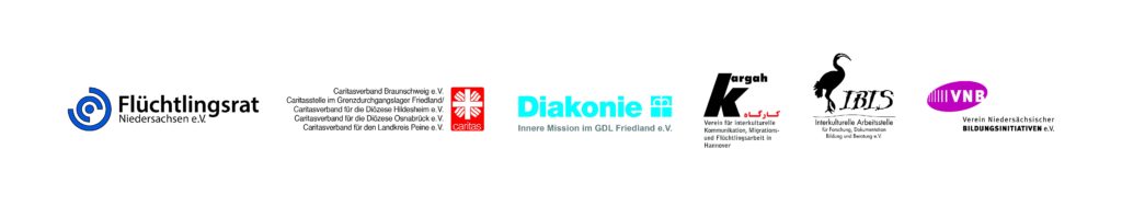 logoleiste-projektpartner2