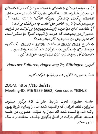Afgh.-VA Flyer Dari
